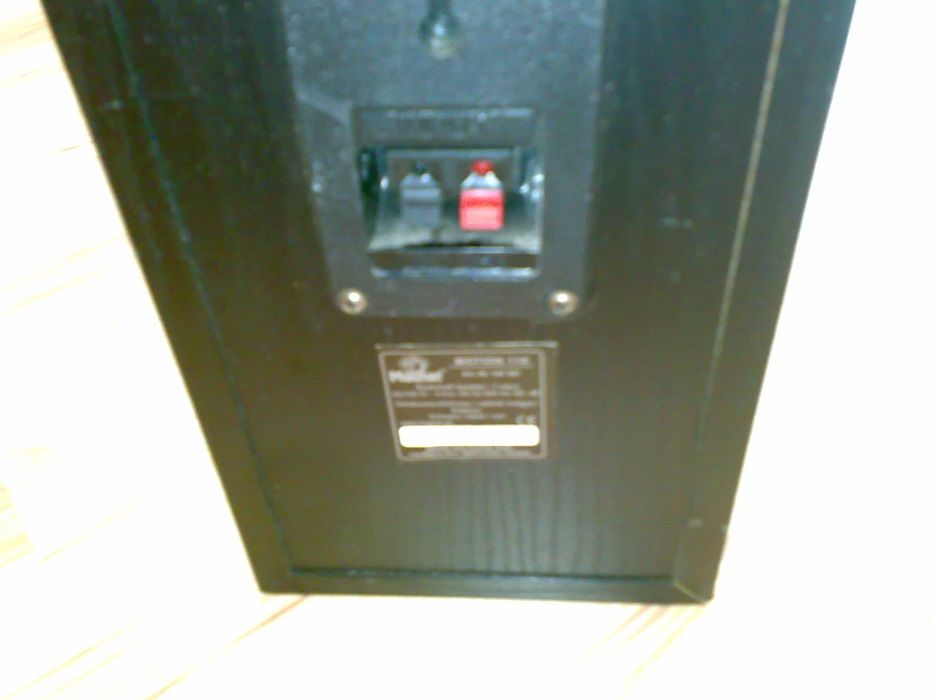 Тонколона Magnat motion 110-Germany