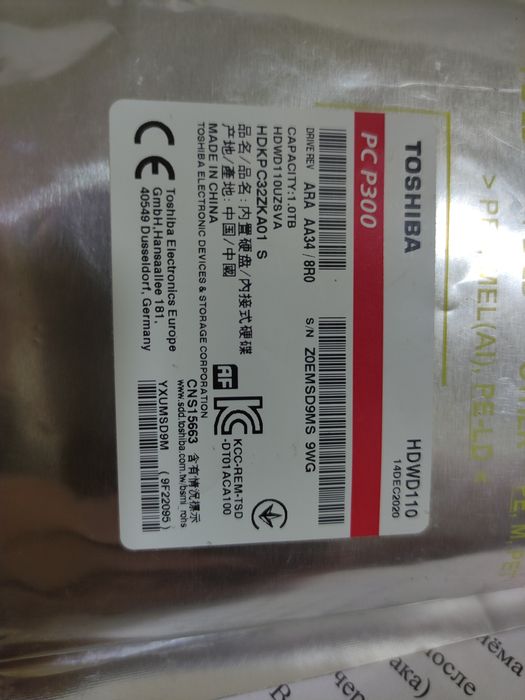 Жёсткий диск Toshiba 1,0 TB