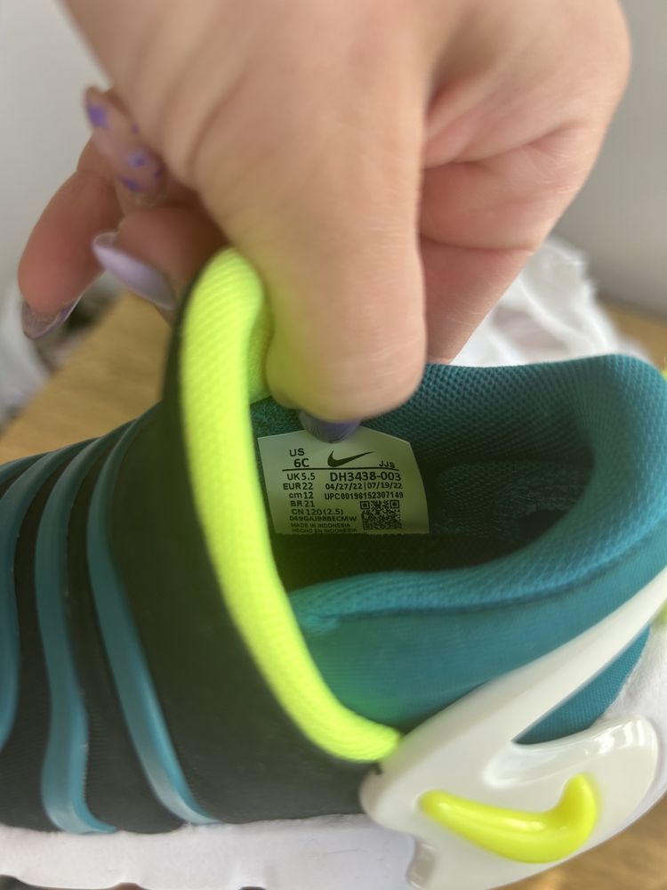Детски маратонки Nike/ Adidas