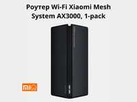 Роутер Wi-Fi Xiaomi Mesh System AX3000  1-pack для офиса и дома
