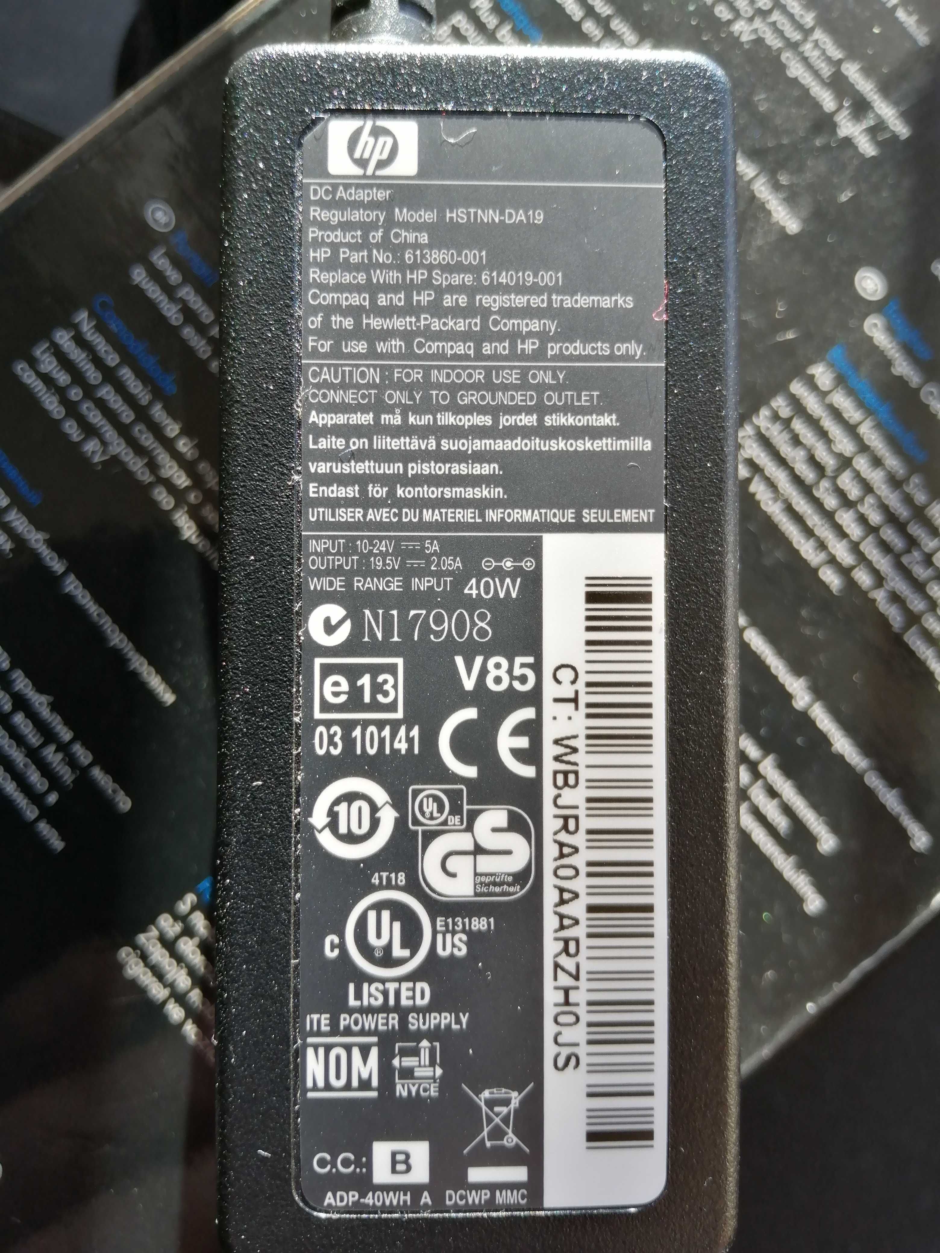 DC adaptor pentru laptop HP si COMPAQ