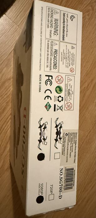 Продавам дрон SG700-D