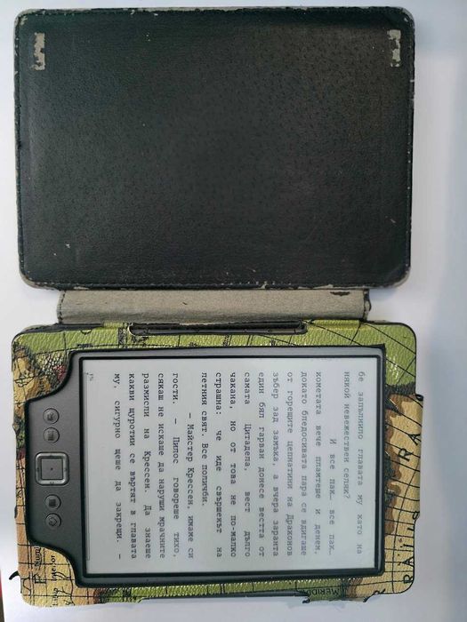 Електронна книга Kidle