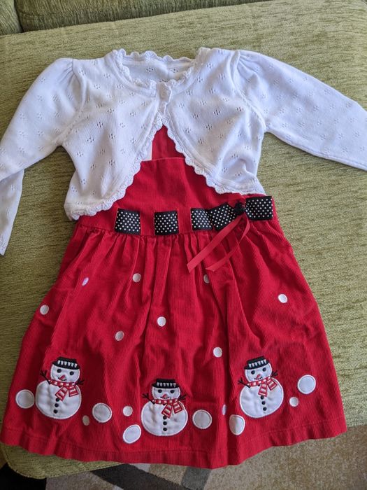 Рокля две части, САЩ, 2 г