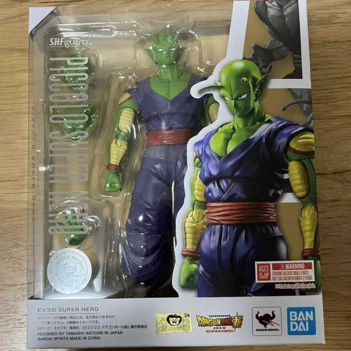 Figurina Figuarts Dragon Ball Piccolo