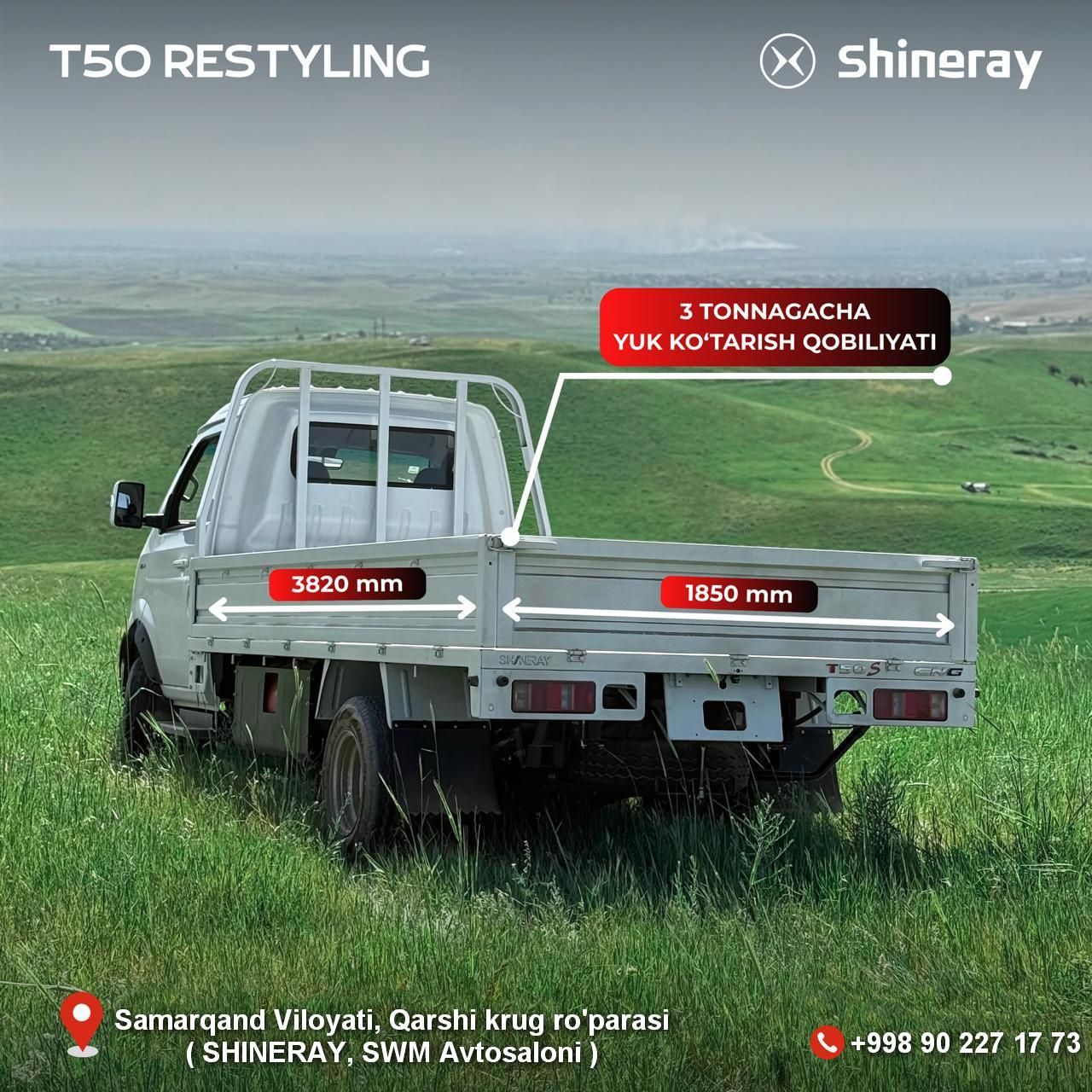 Shineray T50S Restyling zavod GAZli 110 tali 2 ta