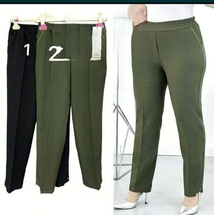 Женские классические брюки