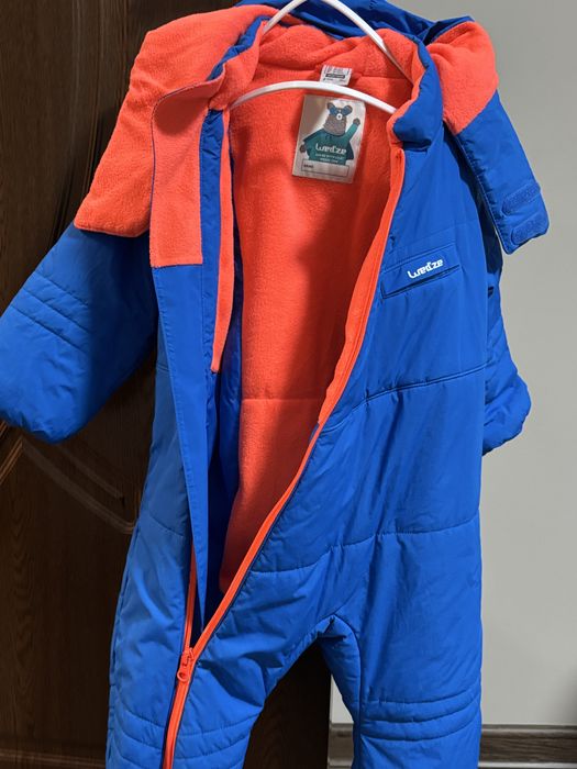 Непромокаем космонафт за момче