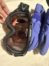 Ски очила Alpina с подарък ръкавици