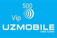 Продам свой номер для бизнеса АБВ-5000 от UzMobile GSM