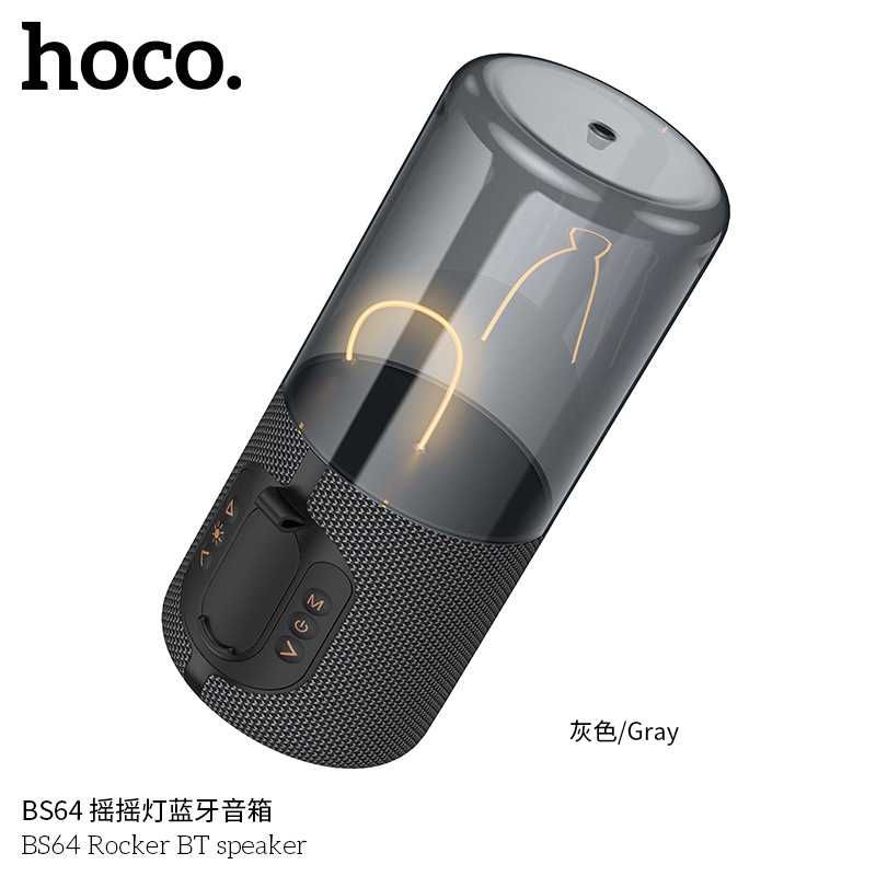 Hoco BS64 Rocker FM, TF, TWS BT V5.4 Беспроводной Портативный Колонка