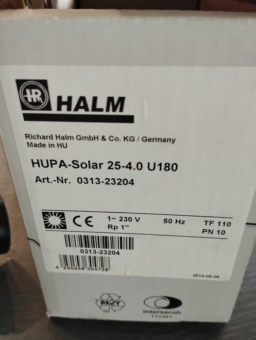 Продавам помпа за парно