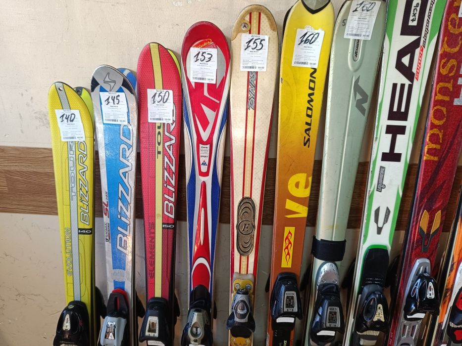 Разпродажба ски ски по   - 50лв.