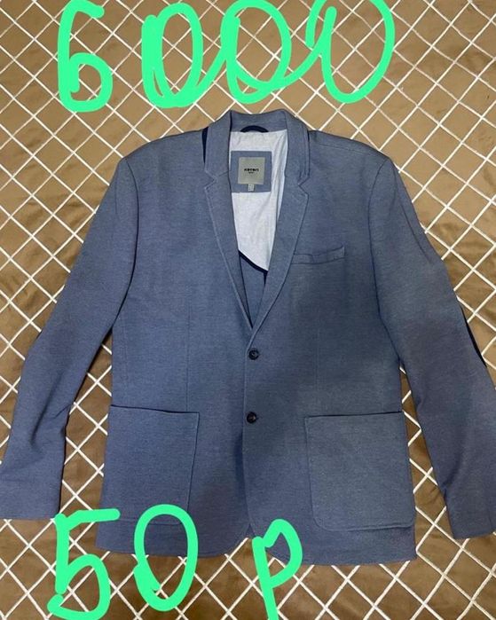 Мужские вещи  по 1500 тенге