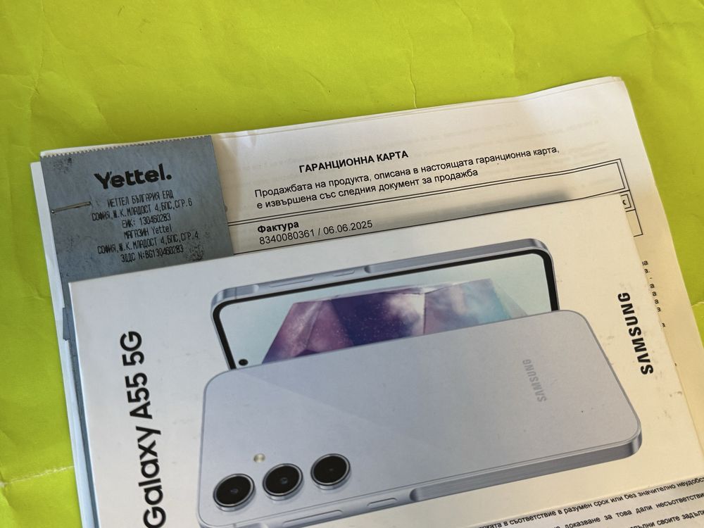 ЗАПЕЧАТАН 128GB Samsung A55 5G Yettel Гаранция до 2028 г. Blue
