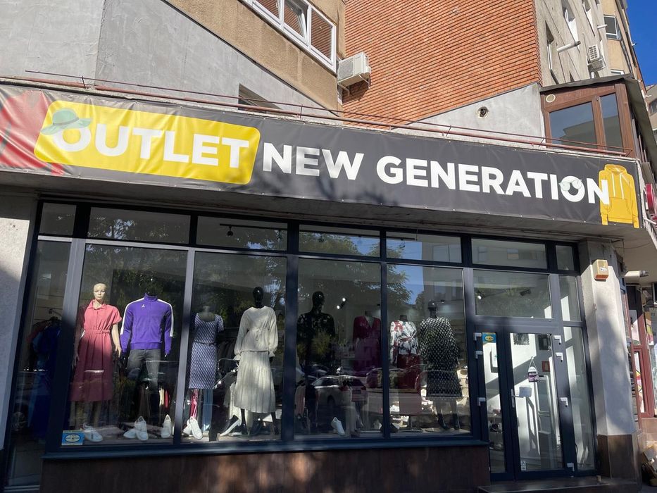 Afacere la cheie , Outlet produse noi cu eticheta