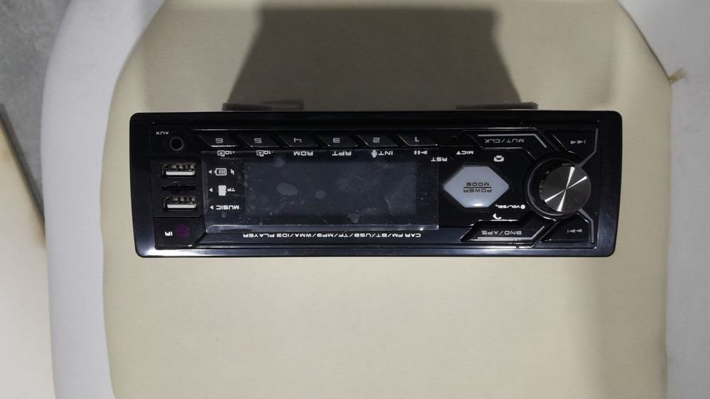 Дамас радио. Булитис