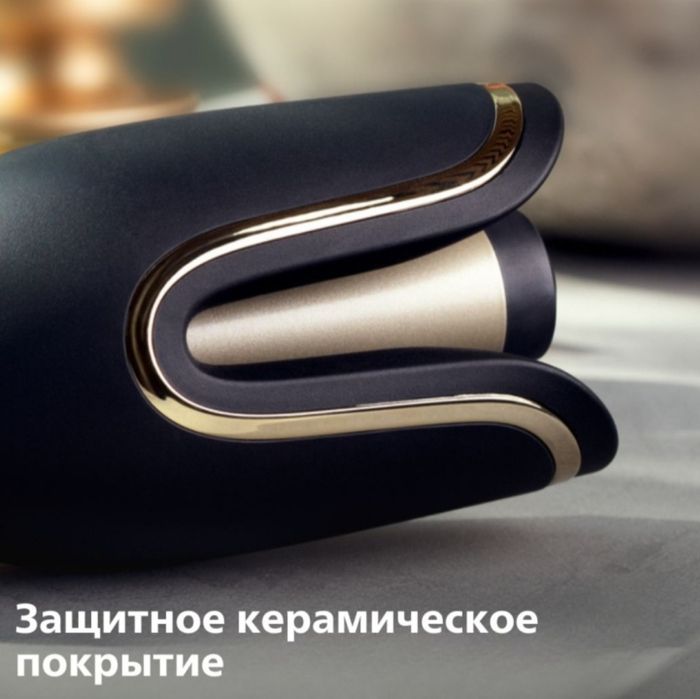 Продам автоматическую  плойку