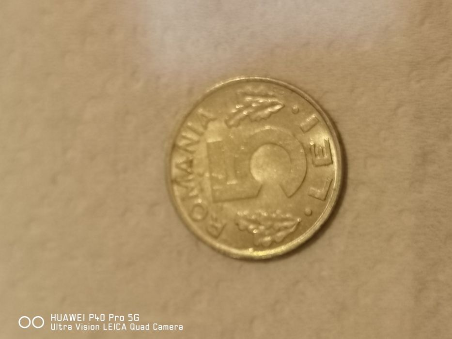 Monede vechi romanesti