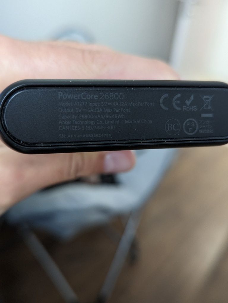 Anker PowerCore 26800