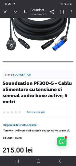 Cablu pentru sisteme de sunet active boxe..bași