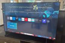 Телевизор Samsung 65‘