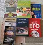 Книги, на различна тематика!