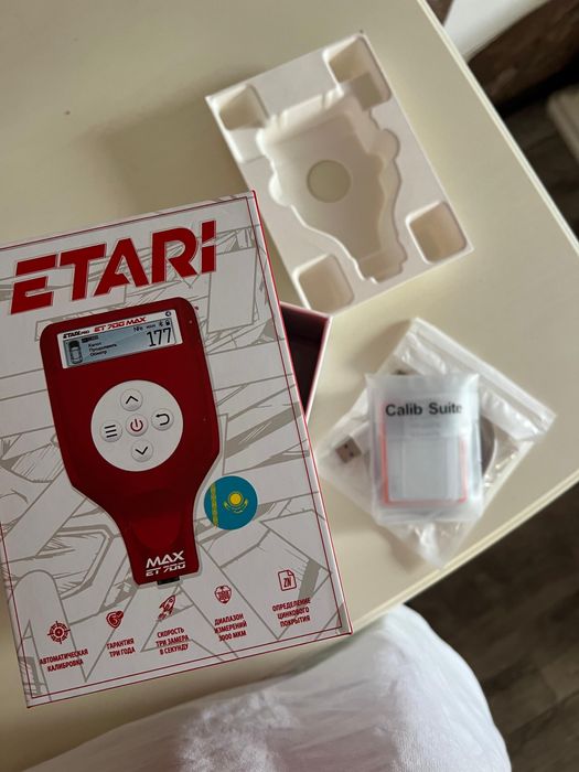 Etari 700 Max etari pro