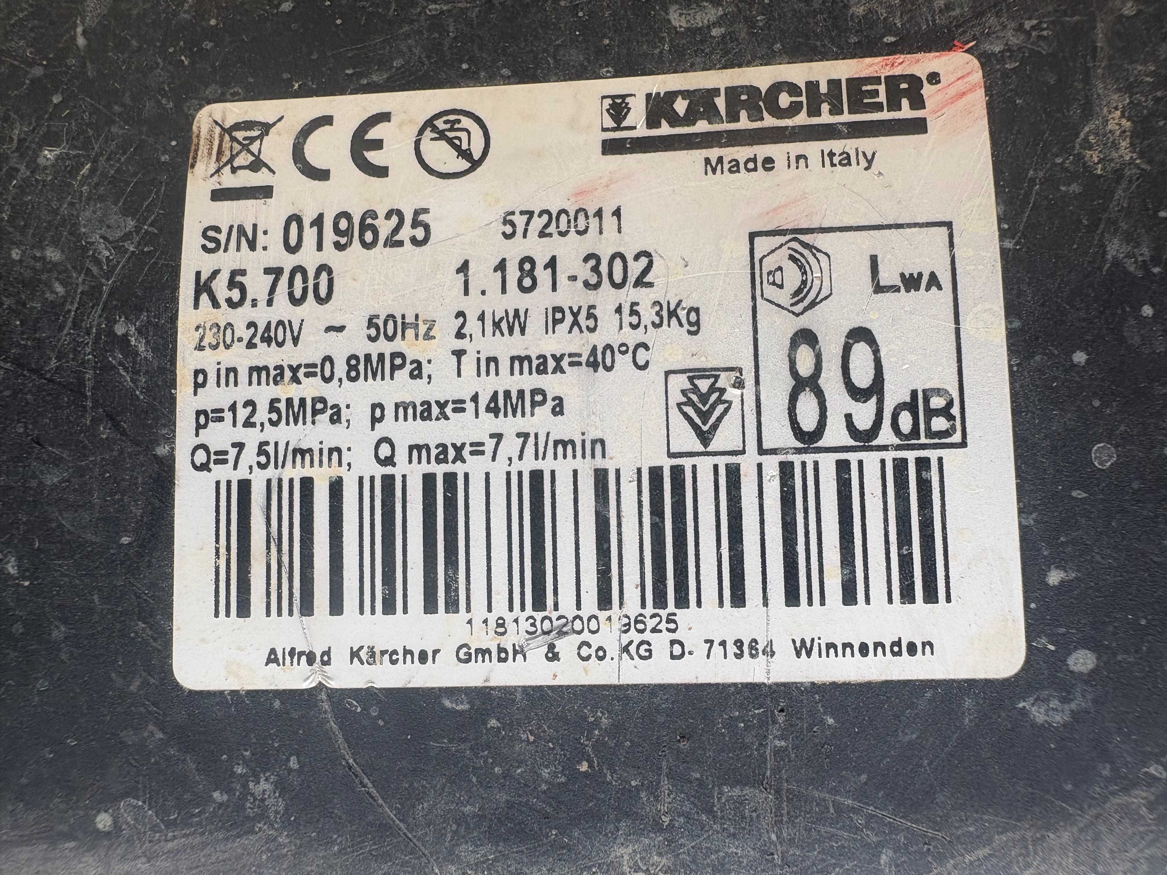 Водструйка - Karcher K5