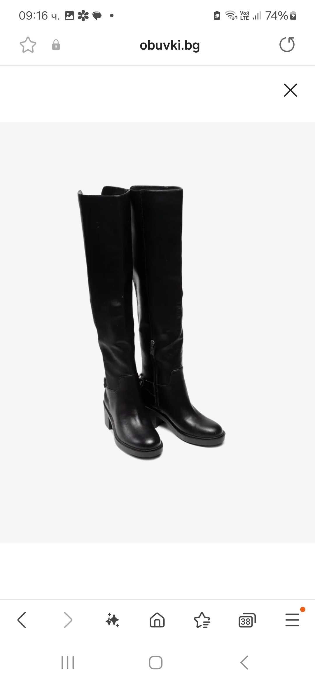 Нови високи чизми GUESS! 38 номер