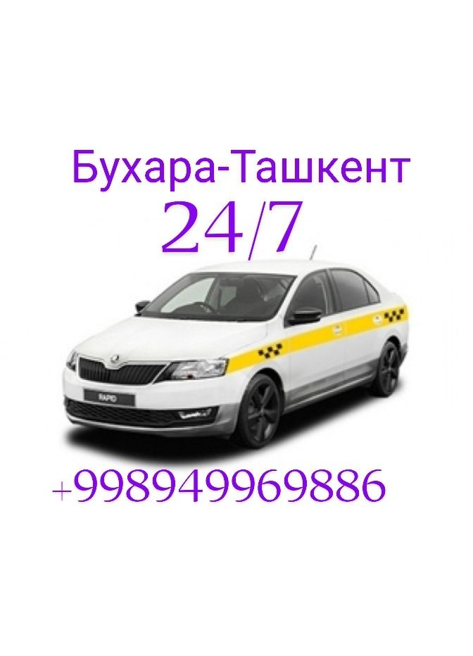 Buxoro Toshkent taksi
