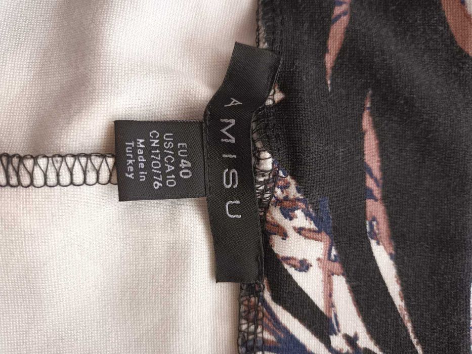 К-кт от 2 поли 40 номер/Л размер New Yorker, Спиди/лично предаване