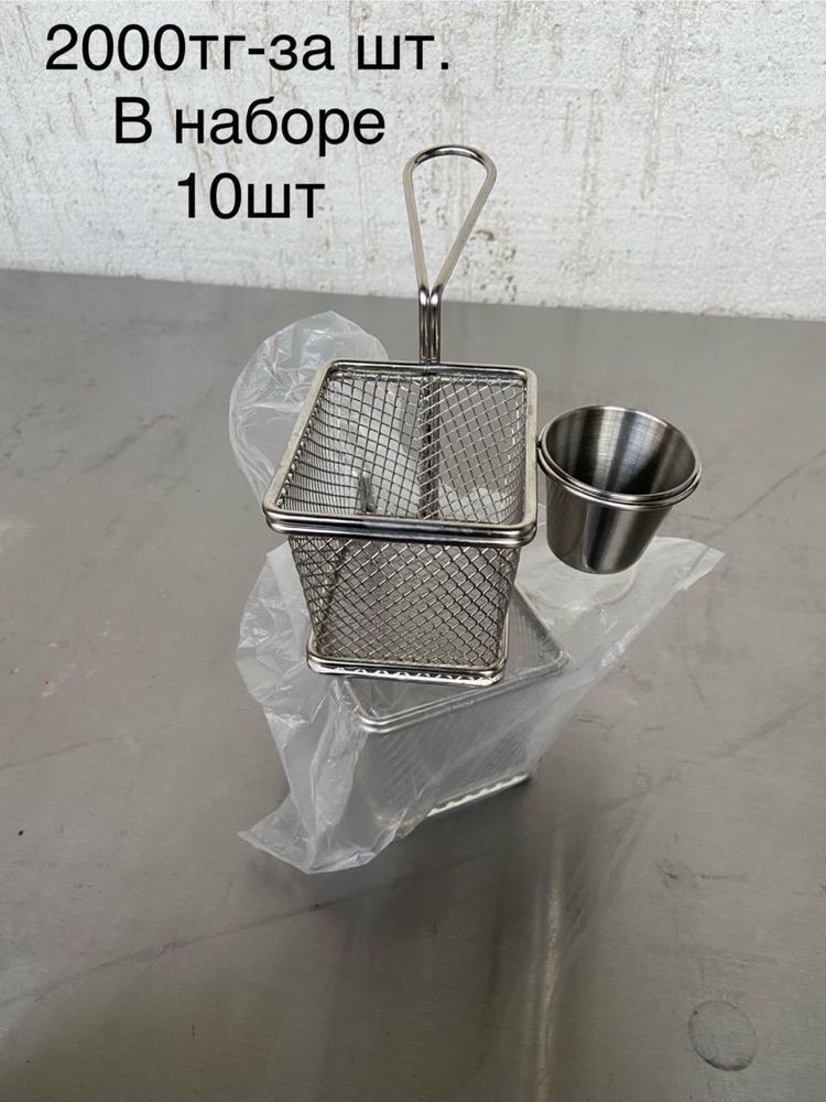 Продам оборудование