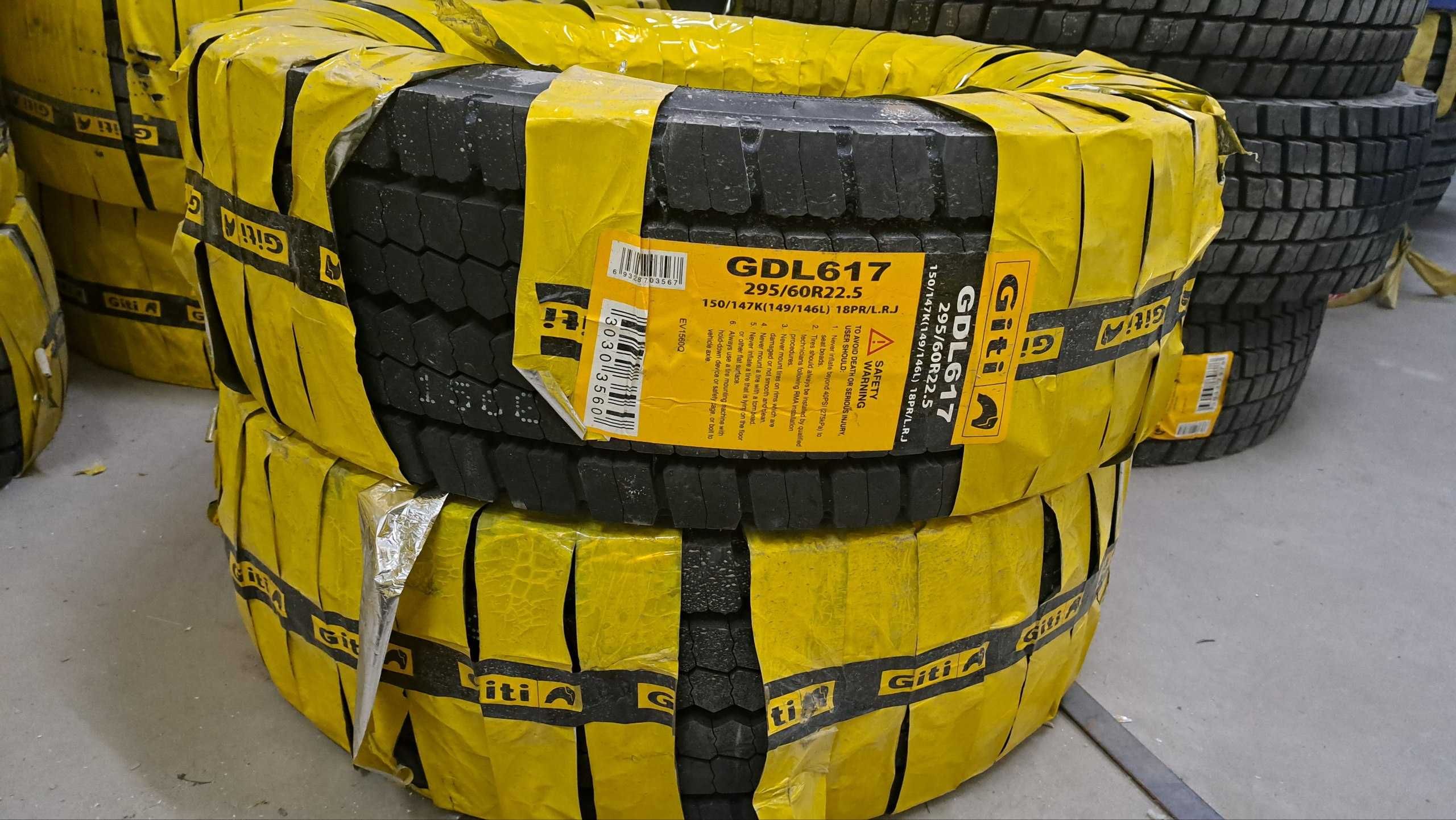 Автошина 295/60R22.5 GITI GDL617 (задный)