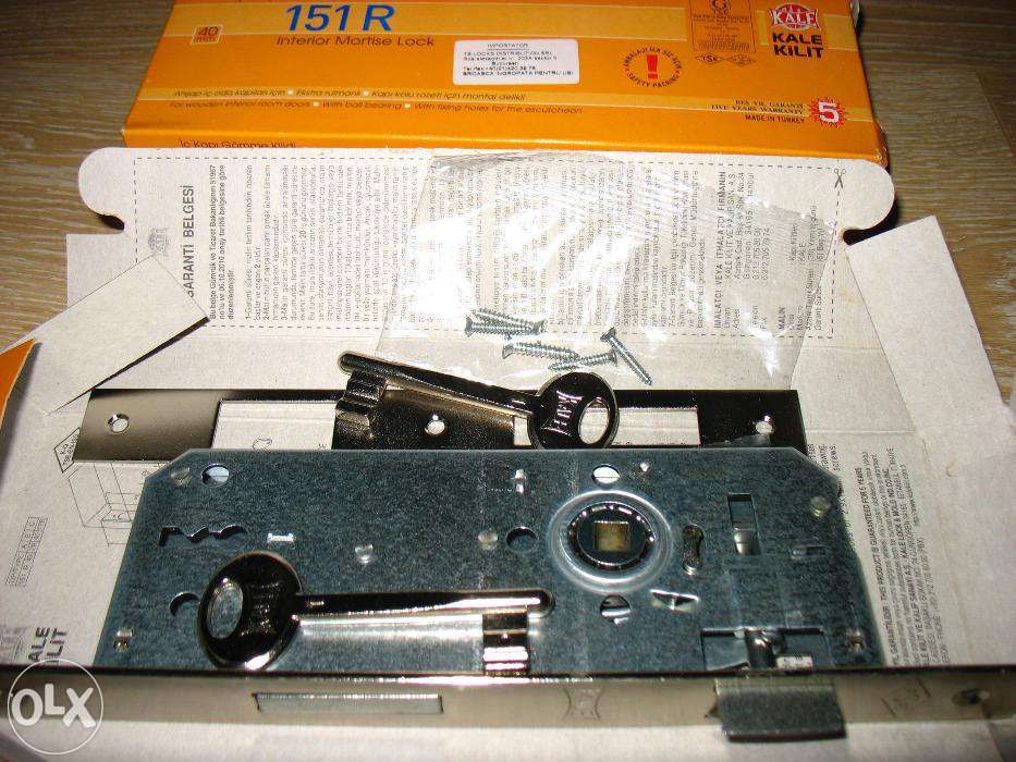 Broasca cu cheie pentru usa interior.