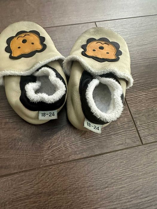 Детски обувки и пантофи