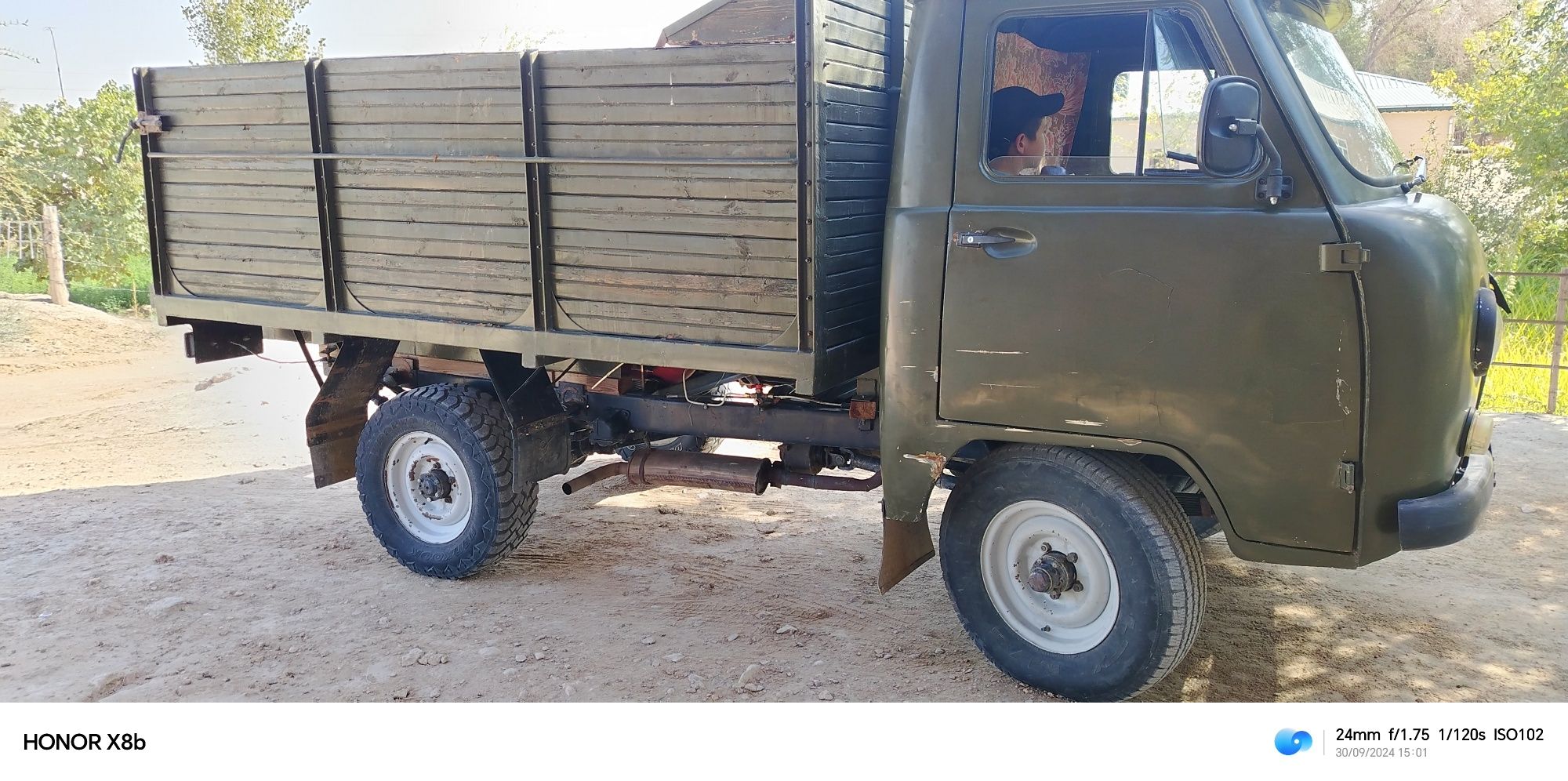 Автомобиль уаз бортоввй