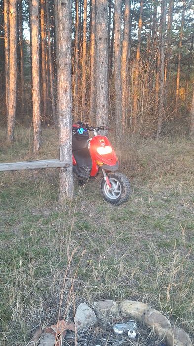 Gilera stalker 50/70 задължително прехвърляне