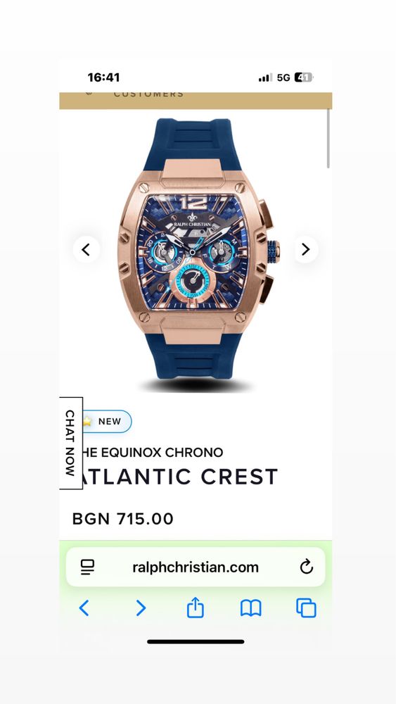 Часовник Ralph Christian Atlantic Crest
