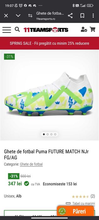 Ghete puma future neymar