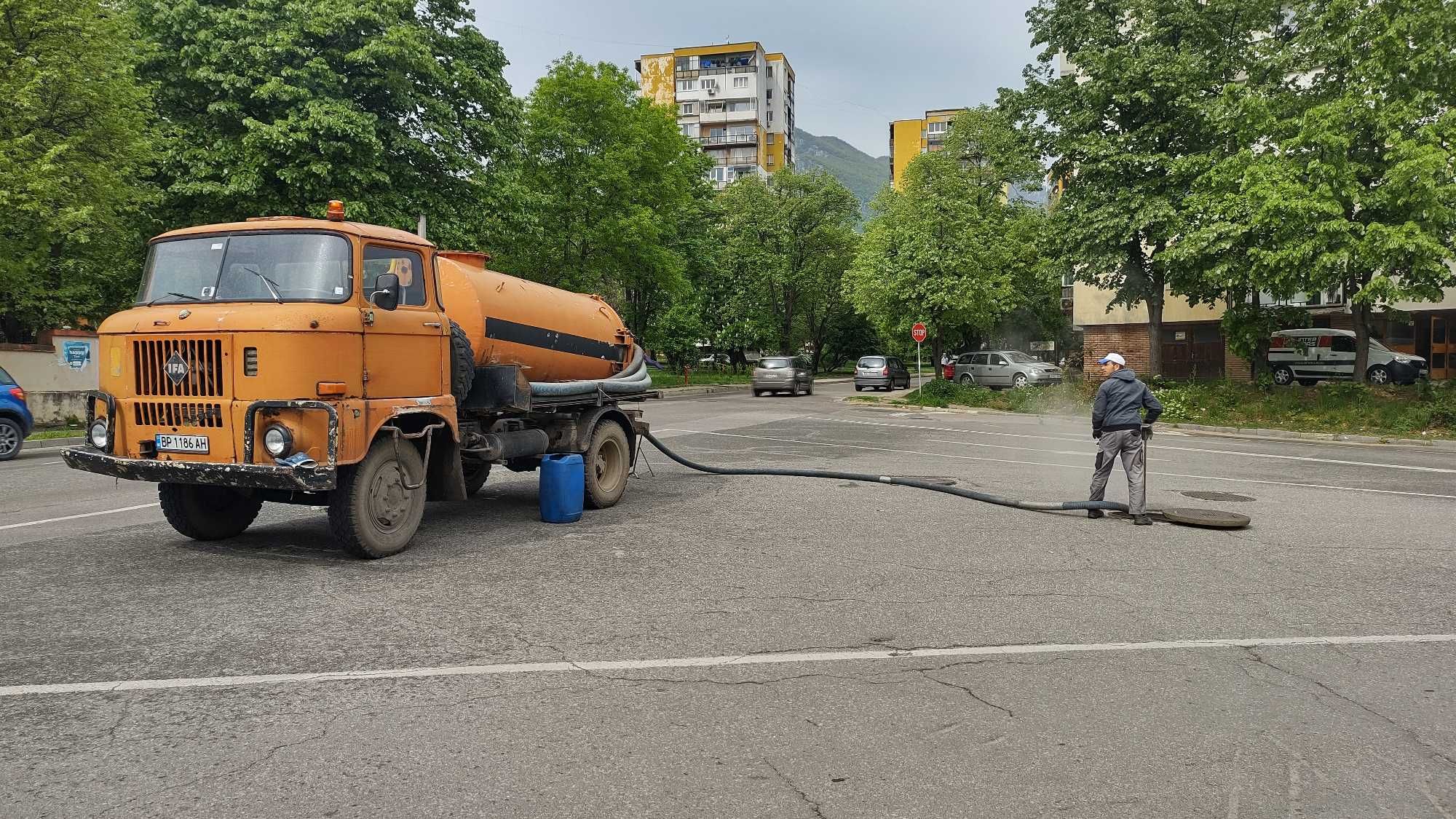 Почистване на ями и тоалетни