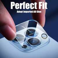 iPhone 14 14+ 14 Pro 14 Pro Max Стъклен протектор камера твърдо стъкло