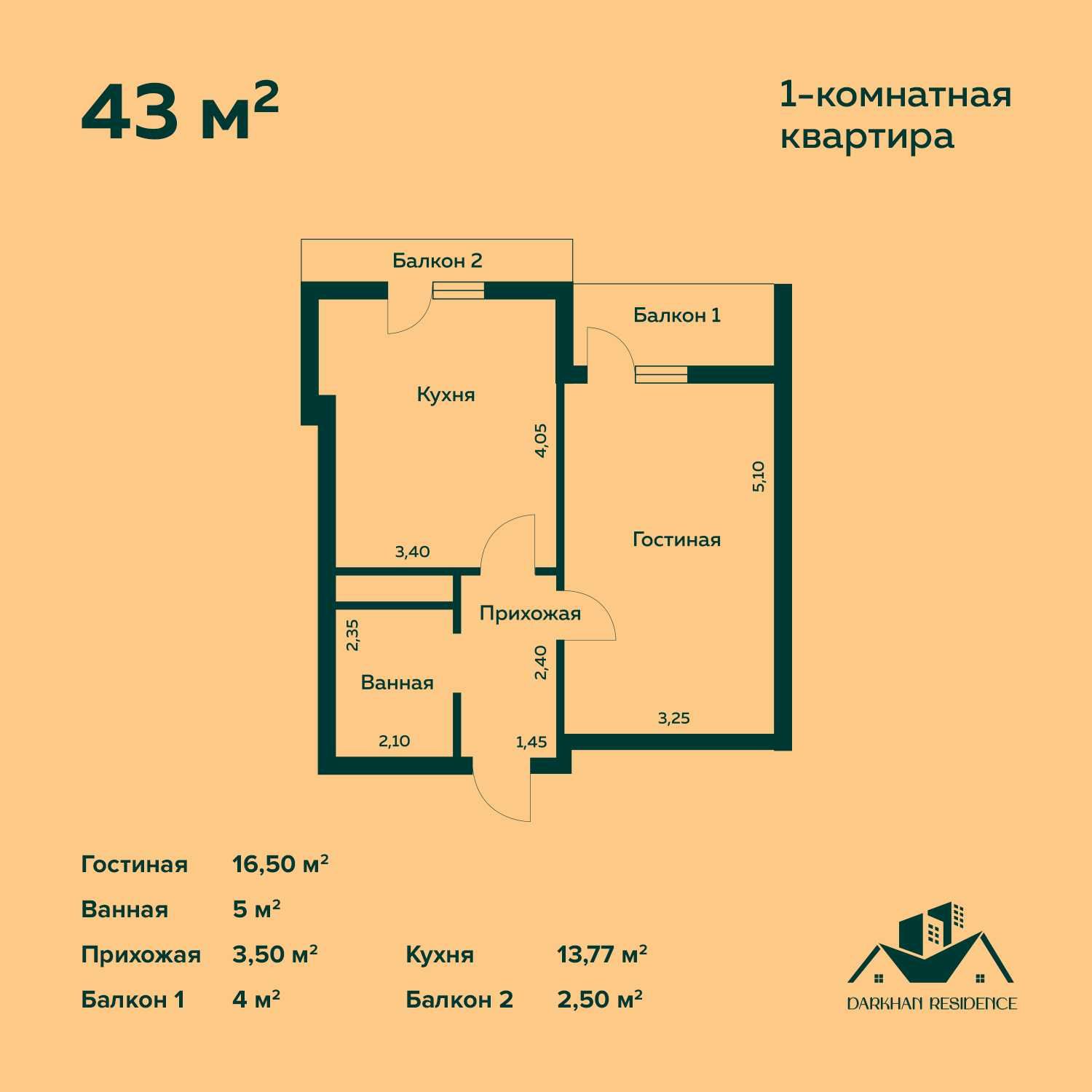 Yangi uylar 'Darkhan Residence' 100% tolovga 1 xona  43m2