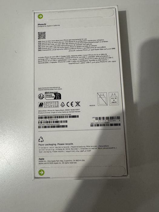Iphone 17 Air, 256GB sigilat, pret fix