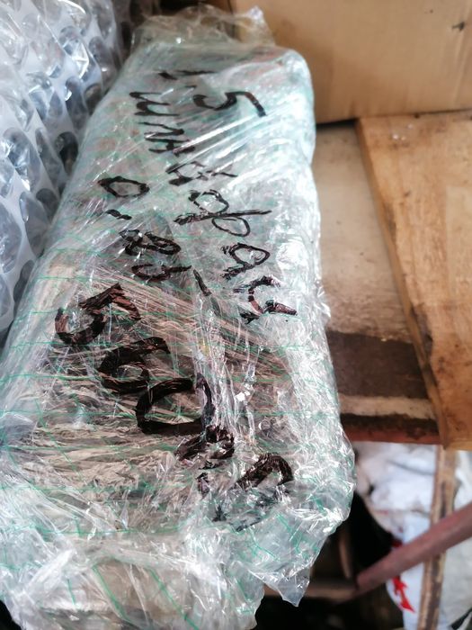 Двигател на части Daihatsu terios 1.5 i 3SZ  105ks