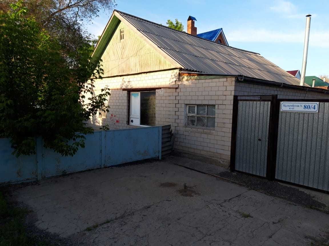 Продам дом в р Курмыш по ул Кулумбетова/ ул Кунаева