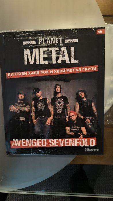 Списания PLANET METAL 3 броя