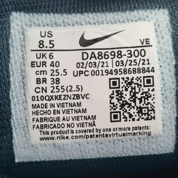 Nike Pegasus trail