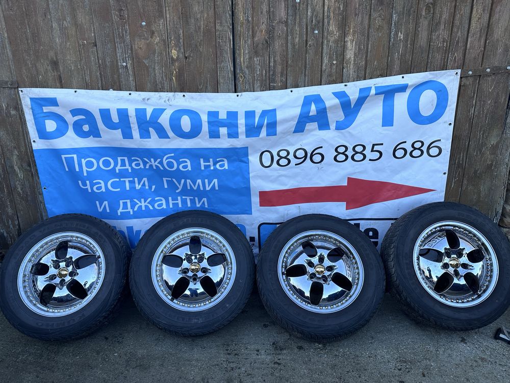 17 5х114.3 джанти джанти джанти