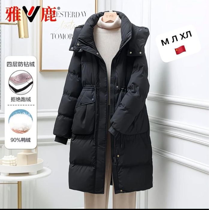 Зимние куртка новый. Размер Л ка. 44.46.48 размер